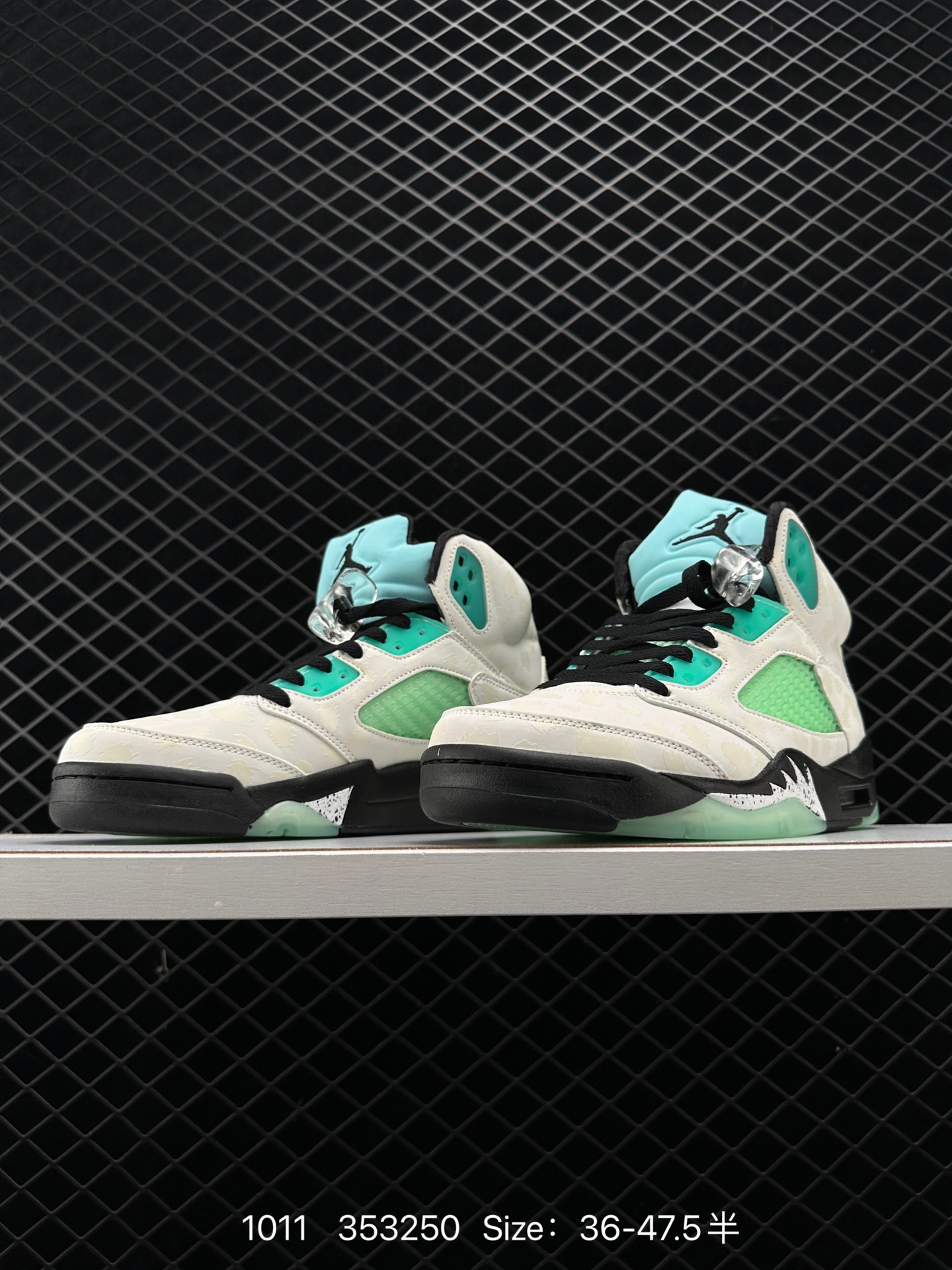 Nike Air Jordan 5 Retro